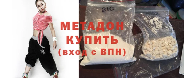 меф Аркадак