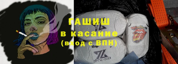меф Аркадак