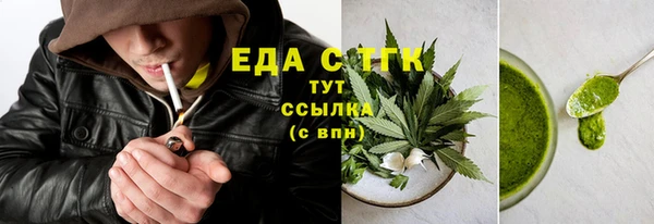 меф Аркадак