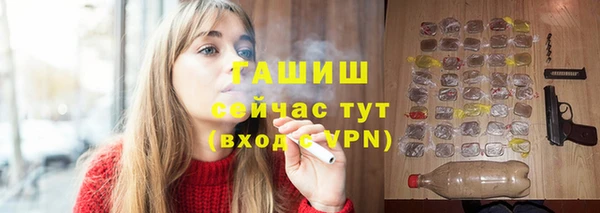 кокаин колумбия Арсеньев
