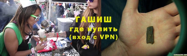 меф Аркадак