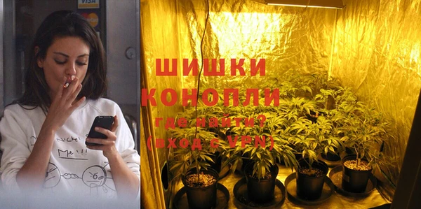 трава Алексеевка