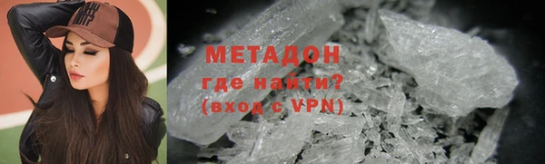 меф Аркадак