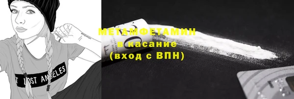 меф Аркадак