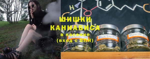 кокаин колумбия Арсеньев