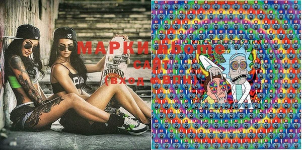 меф Аркадак