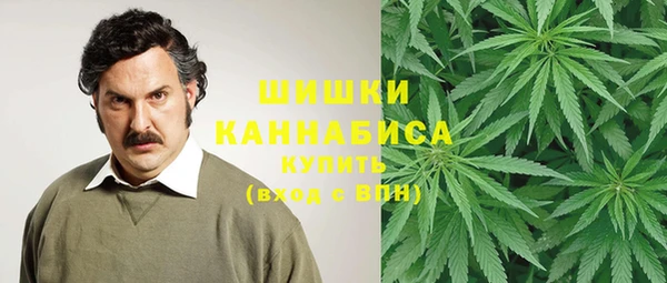 кокаин колумбия Арсеньев